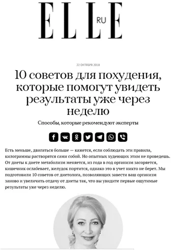 VERBA MAYR 9.png